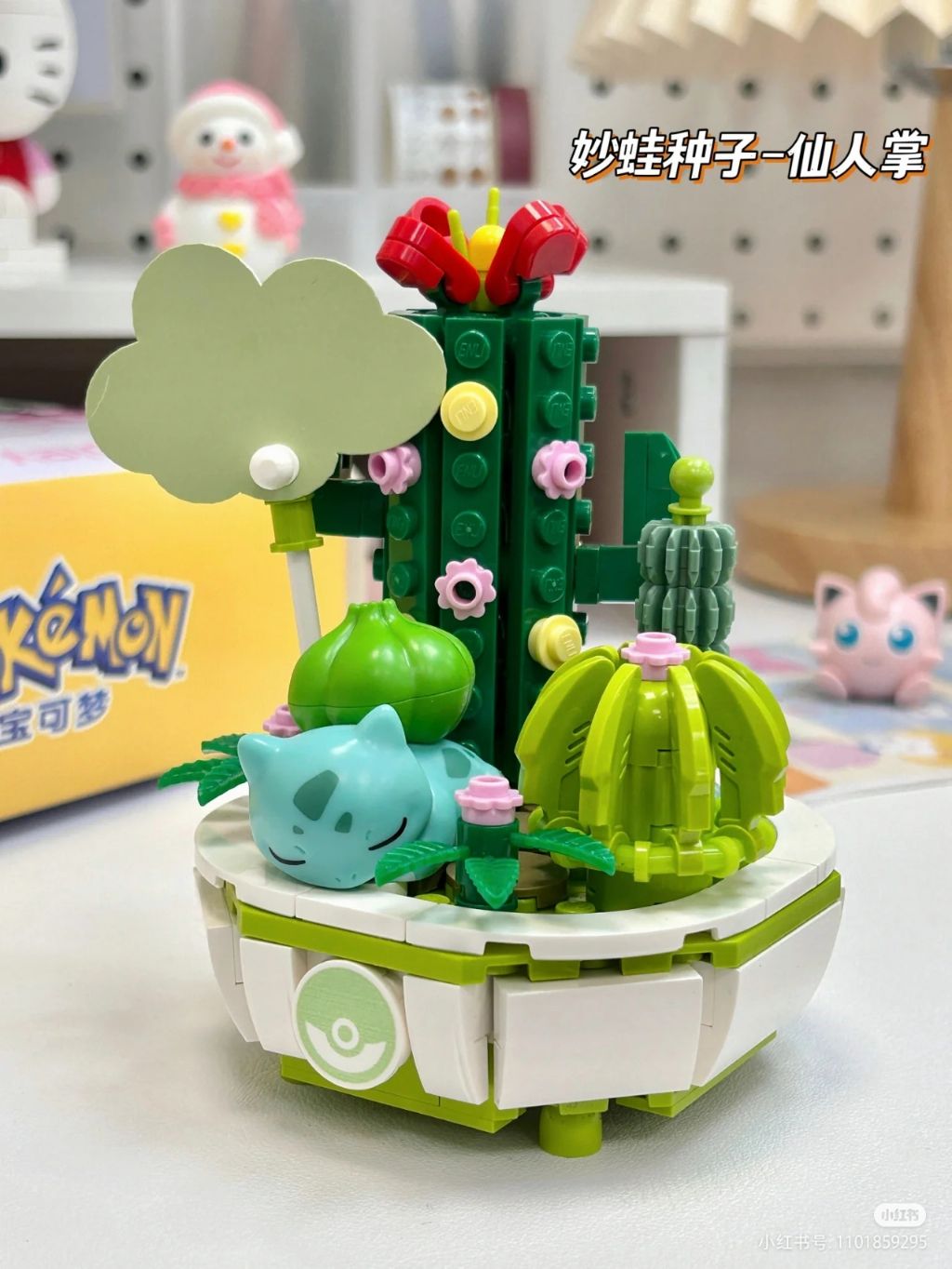 tw-11134207-7qukx-li88t1p4sbiabe12