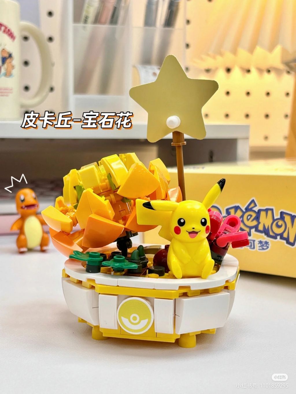 tw-11134207-7qukx-li88t1p4sbiabe11