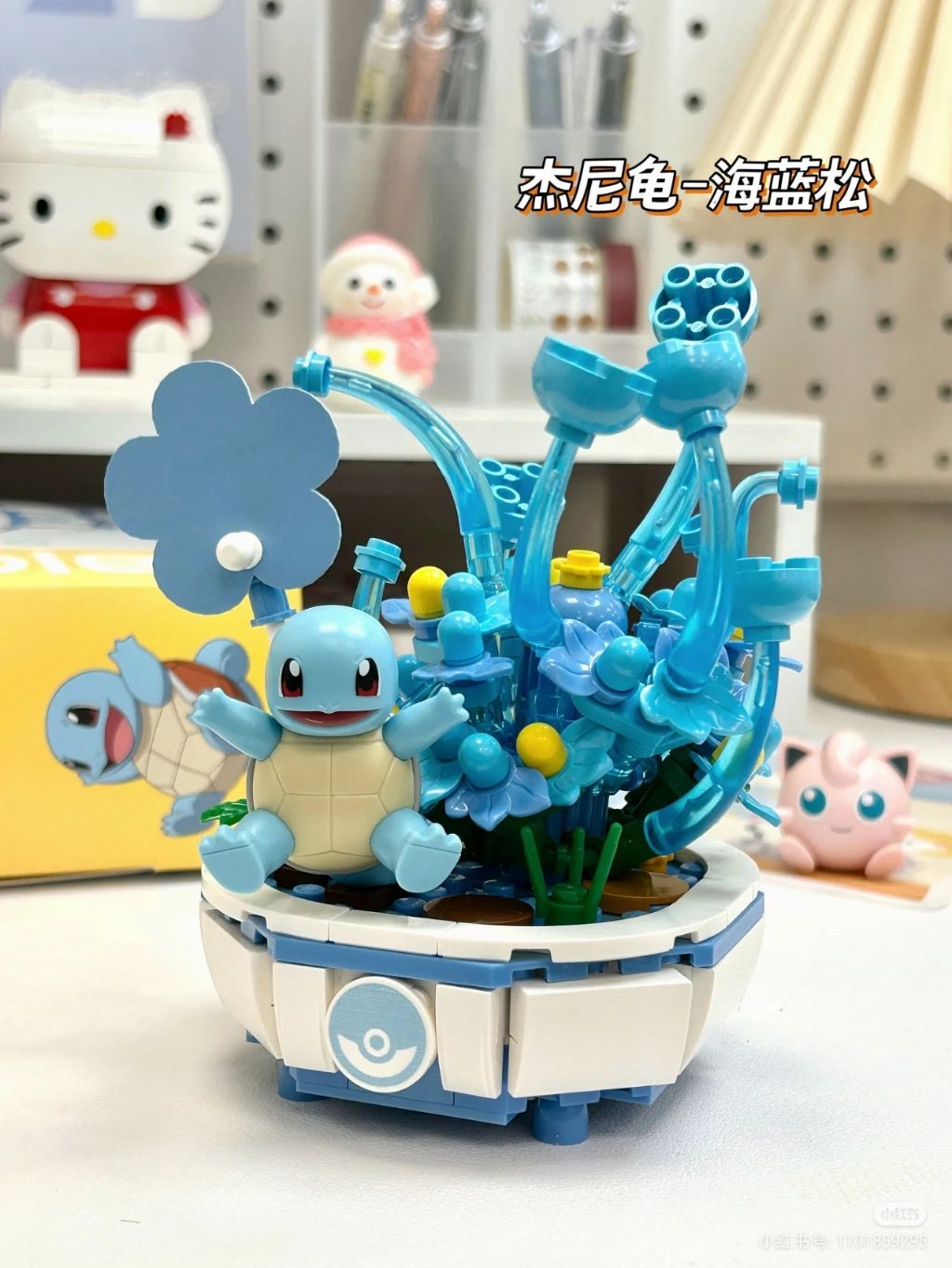 tw-11134207-7qukx-li88t1p4sbiabe14