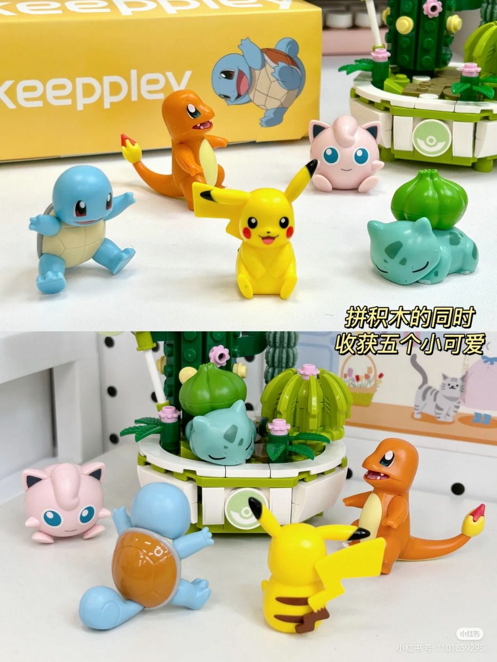 tw-11134207-7qukx-li88t1p4sbiabe16