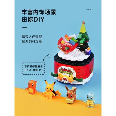 sg-11134201-23020-15jdkkuh1cnvd31