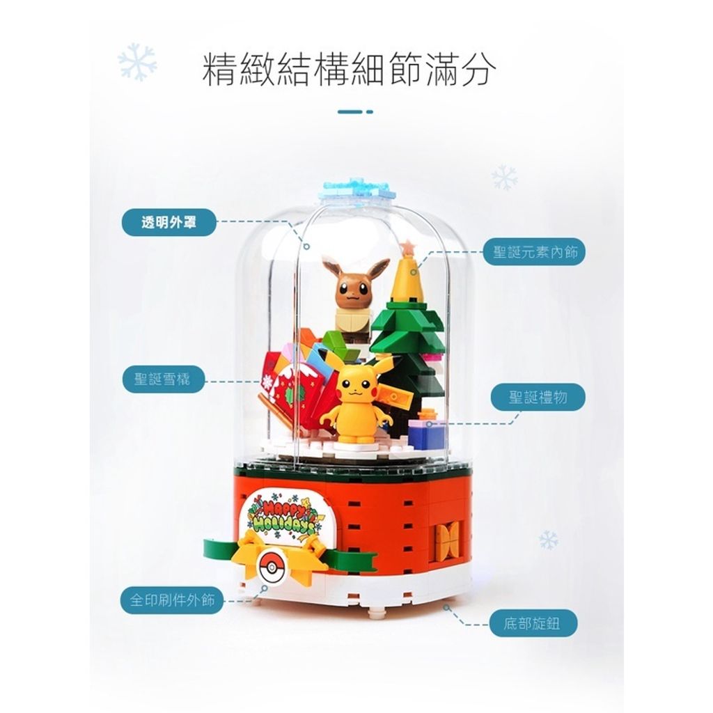 sg-11134201-23020-15jdkkuh1cnvd32