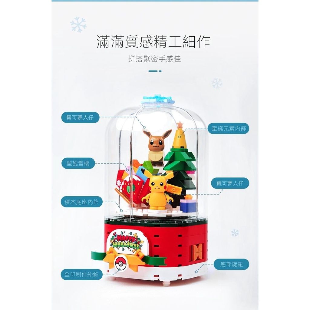 sg-11134201-23020-15jdkkuh1cnvd35