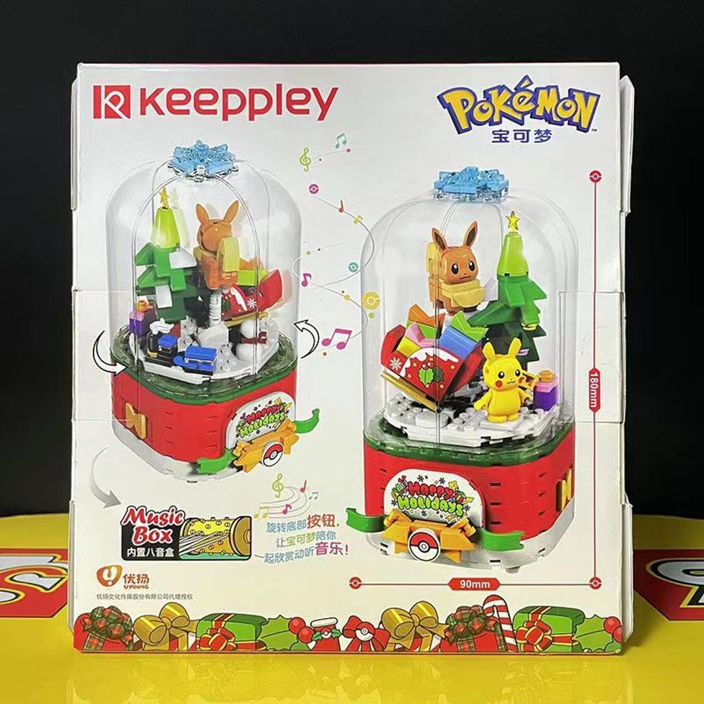 sg-11134201-23020-15jdkkuh1cnvd38