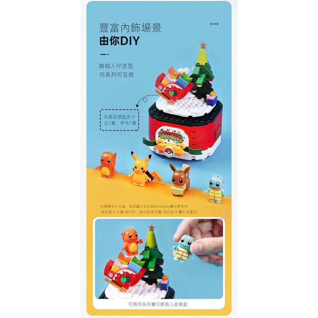 sg-11134201-23020-15jdkkuh1cnvd36