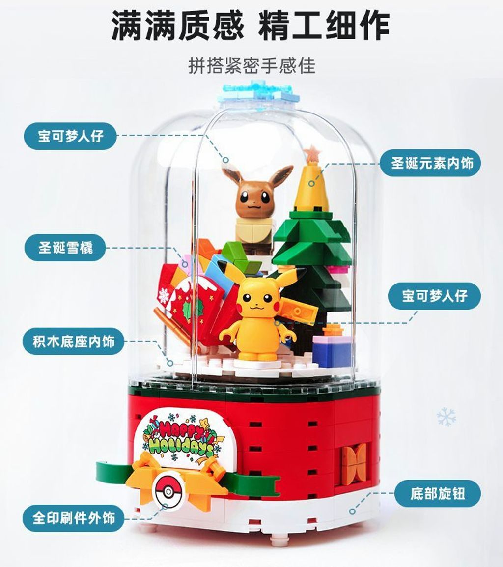 sg-11134201-23020-15jdkkuh1cnvd312