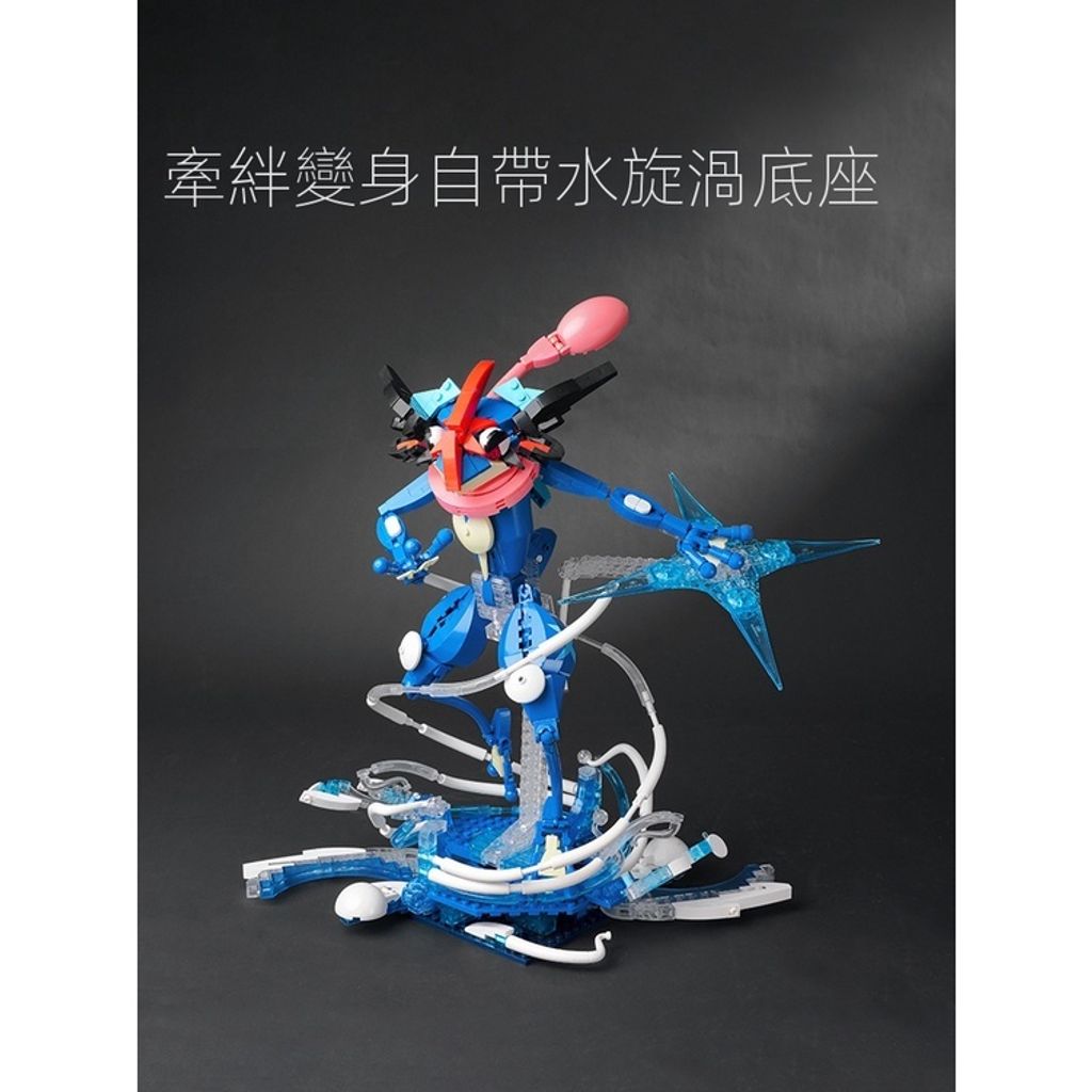 sg-11134201-23020-uxnt6xuh1cnvf33