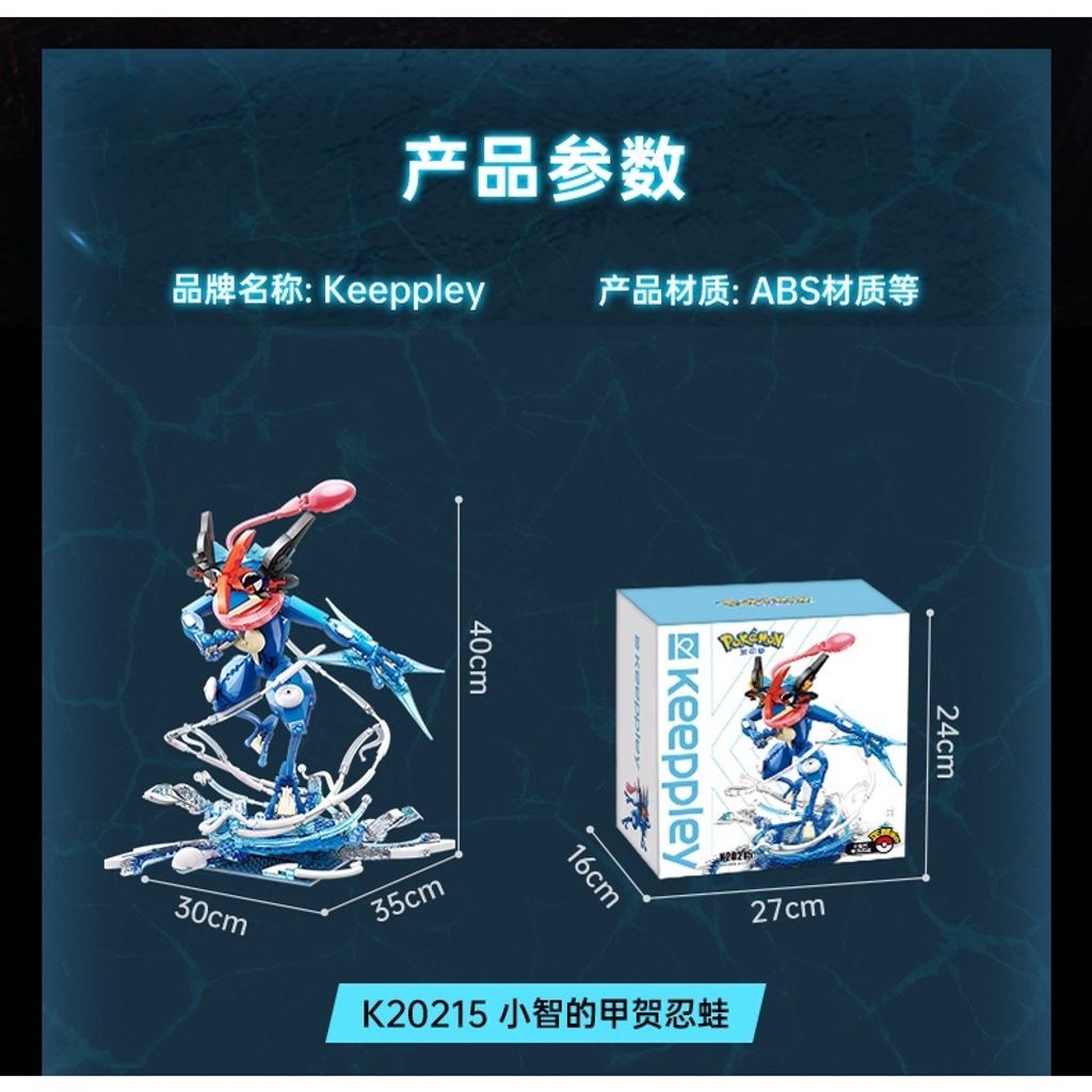 sg-11134201-23020-uxnt6xuh1cnvf36