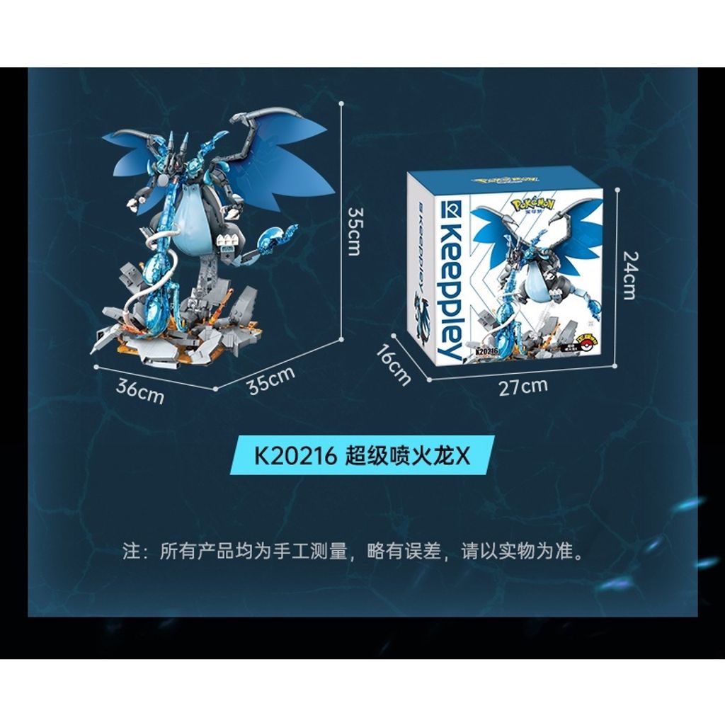 sg-11134201-23020-uxnt6xuh1cnvf37