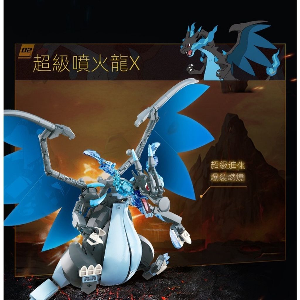 sg-11134201-23020-uxnt6xuh1cnvf35