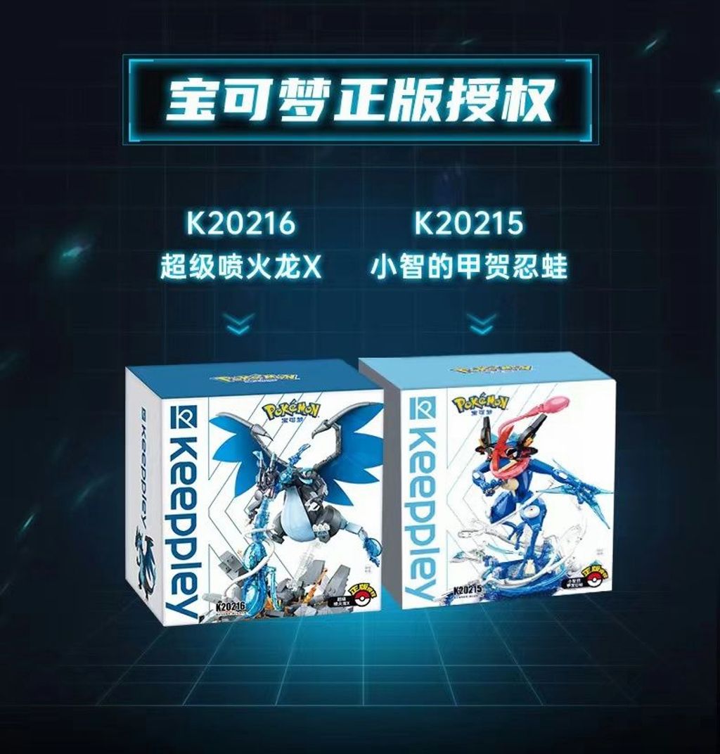 sg-11134201-23020-uxnt6xuh1cnvf38