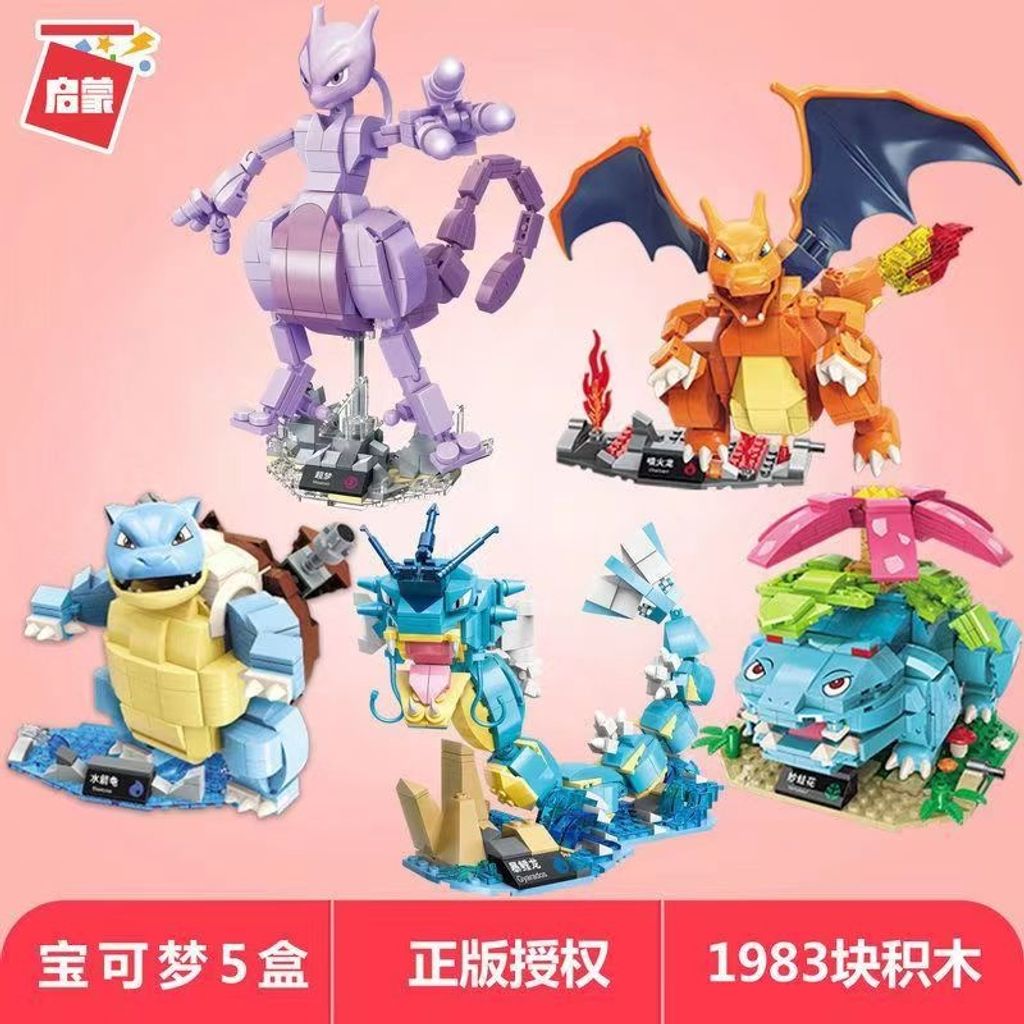 sg-11134201-23020-fxbpicuh1cnva6