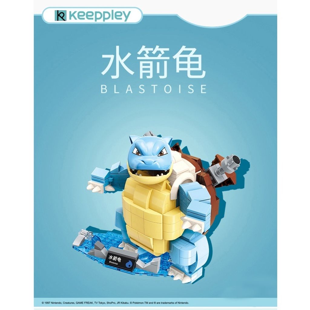 sg-11134201-23020-fxbpicuh1cnva67