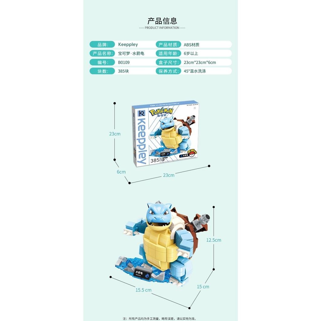 sg-11134201-23020-fxbpicuh1cnva68