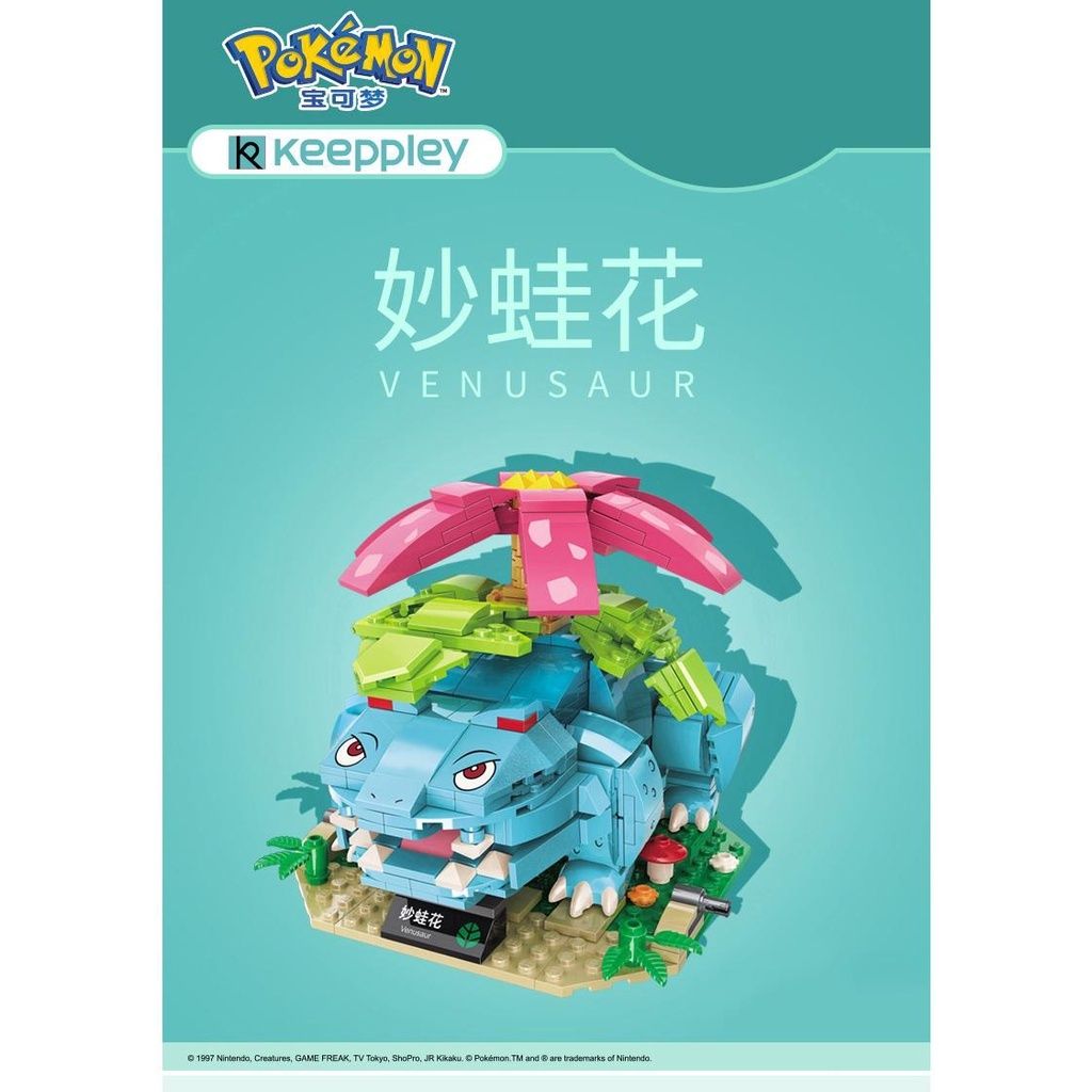 sg-11134201-23020-fxbpicuh1cnva65