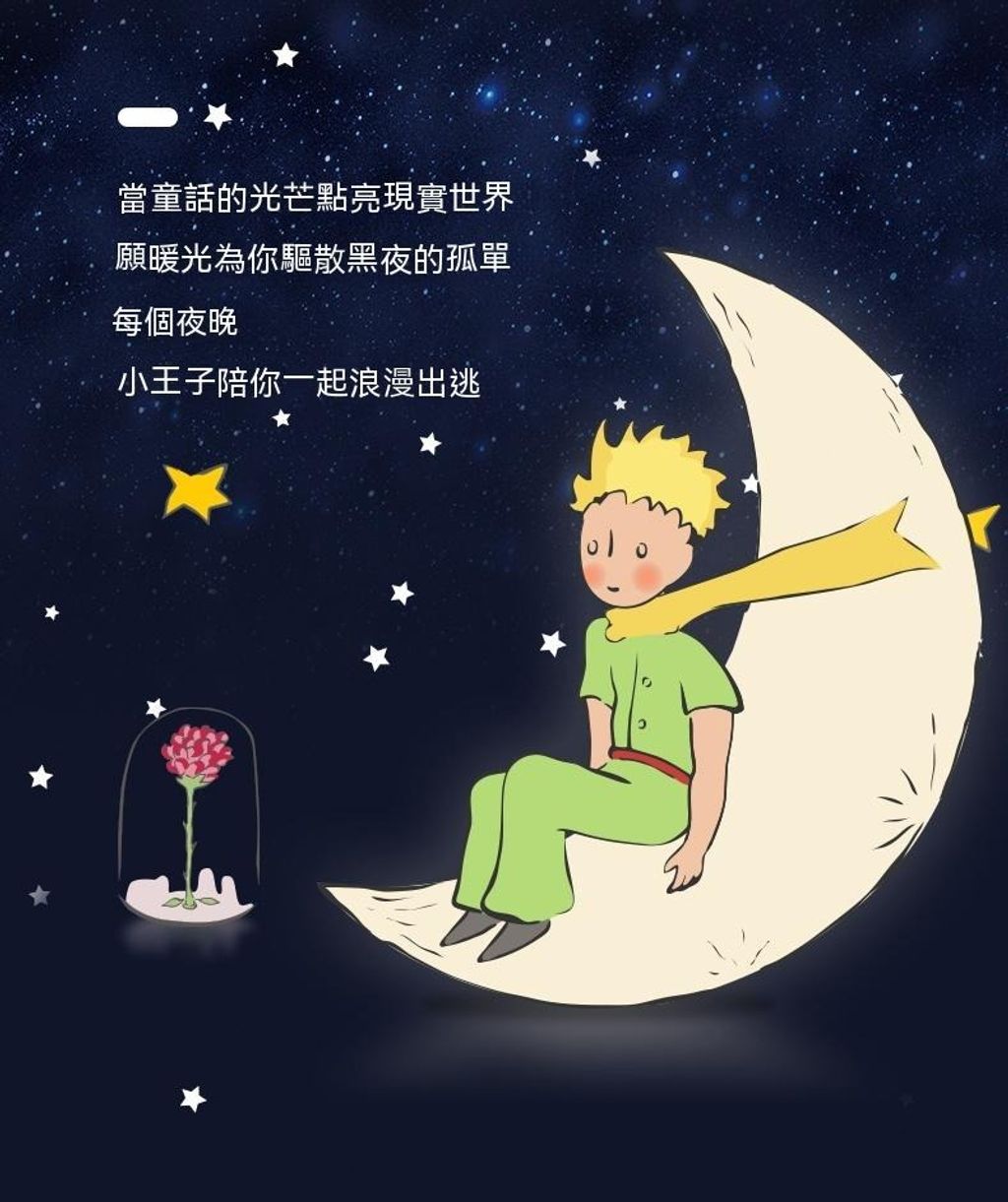 10_tw-11134208-7qul0-li9oizxpvjjo28