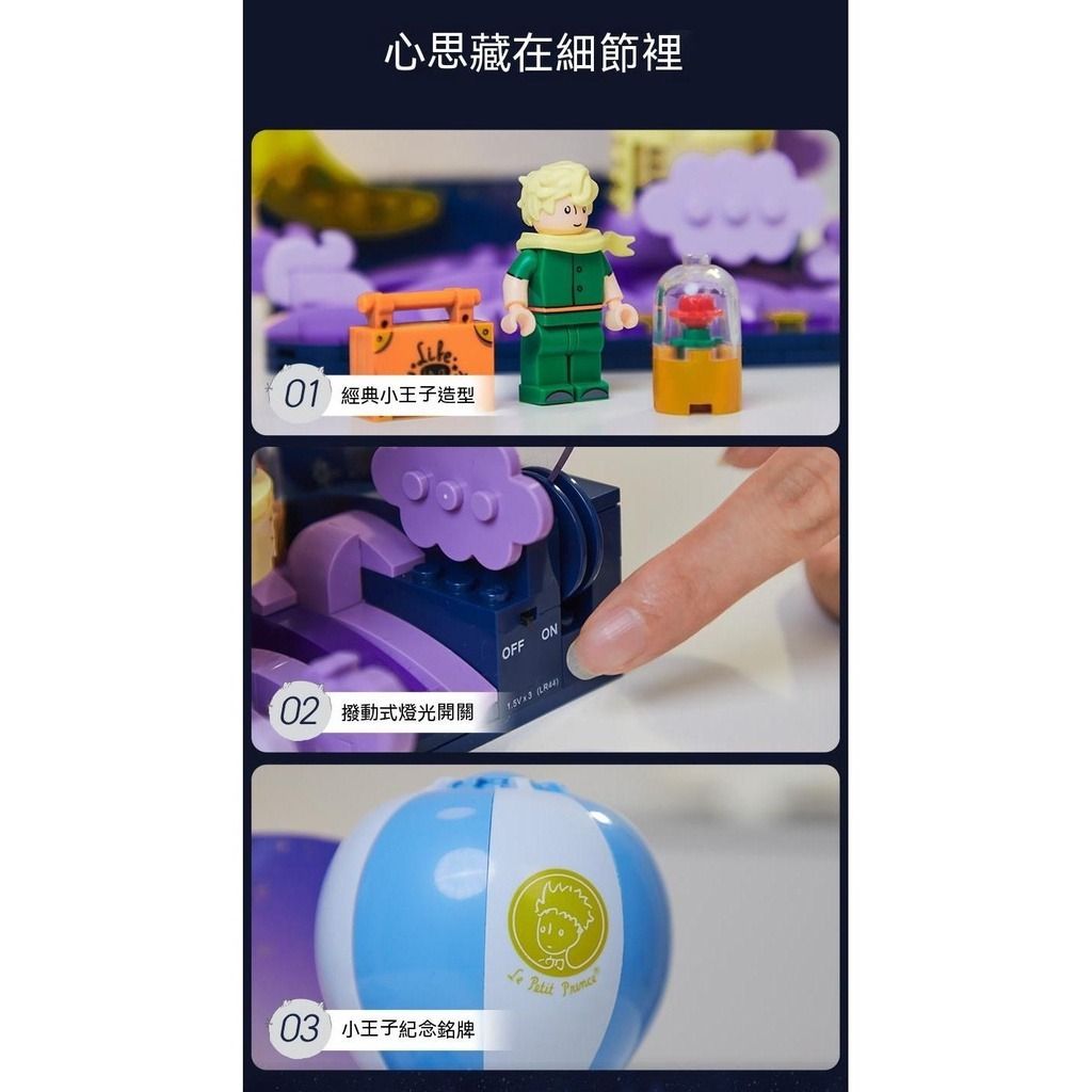 3_sg-11134201-7qvfy-li9mm1iaj52nb8