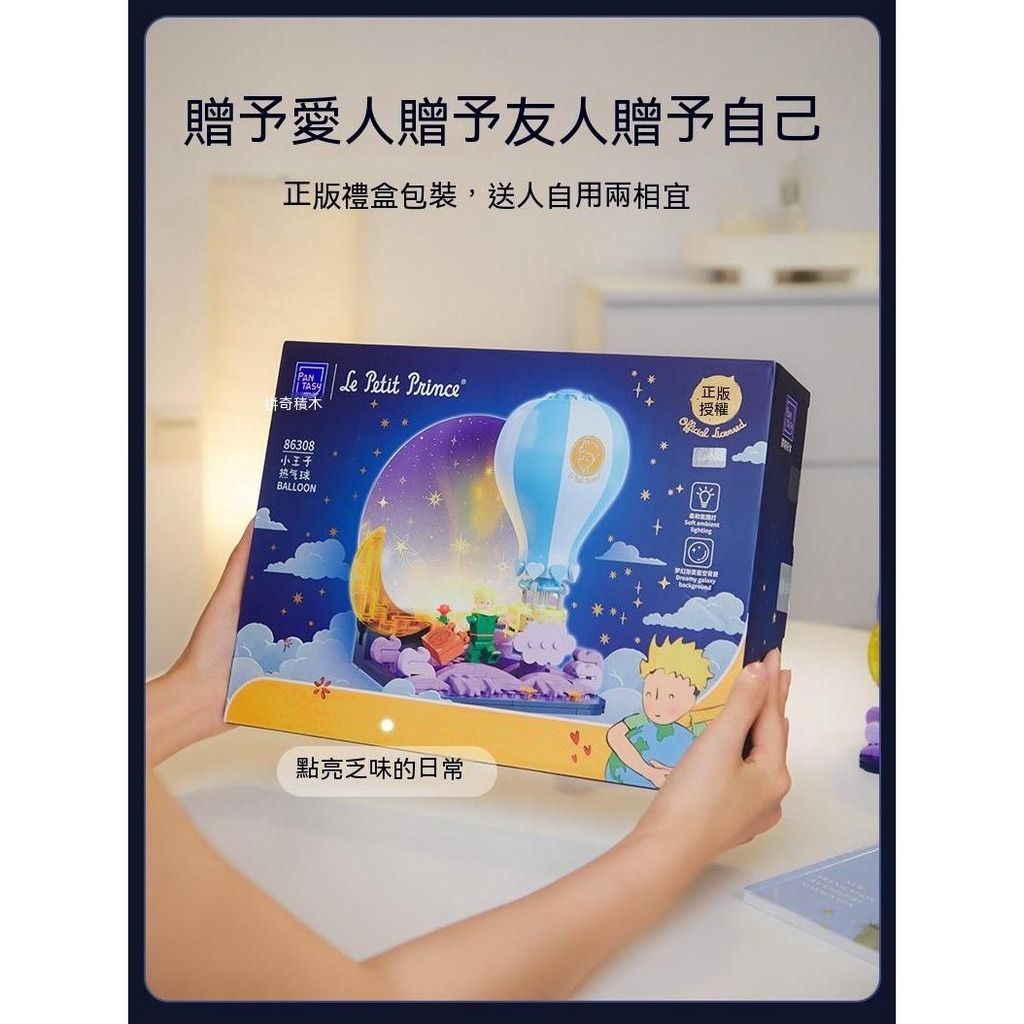 8_sg-11134201-7qvcs-li9mm1g2mdt839