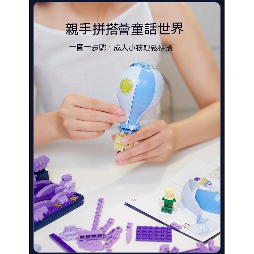 7_sg-11134201-7qvg5-li9mm1b2toue7b