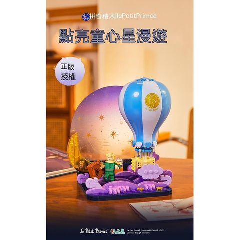 2_sg-11134201-7qvds-li9mm1fsmstv88