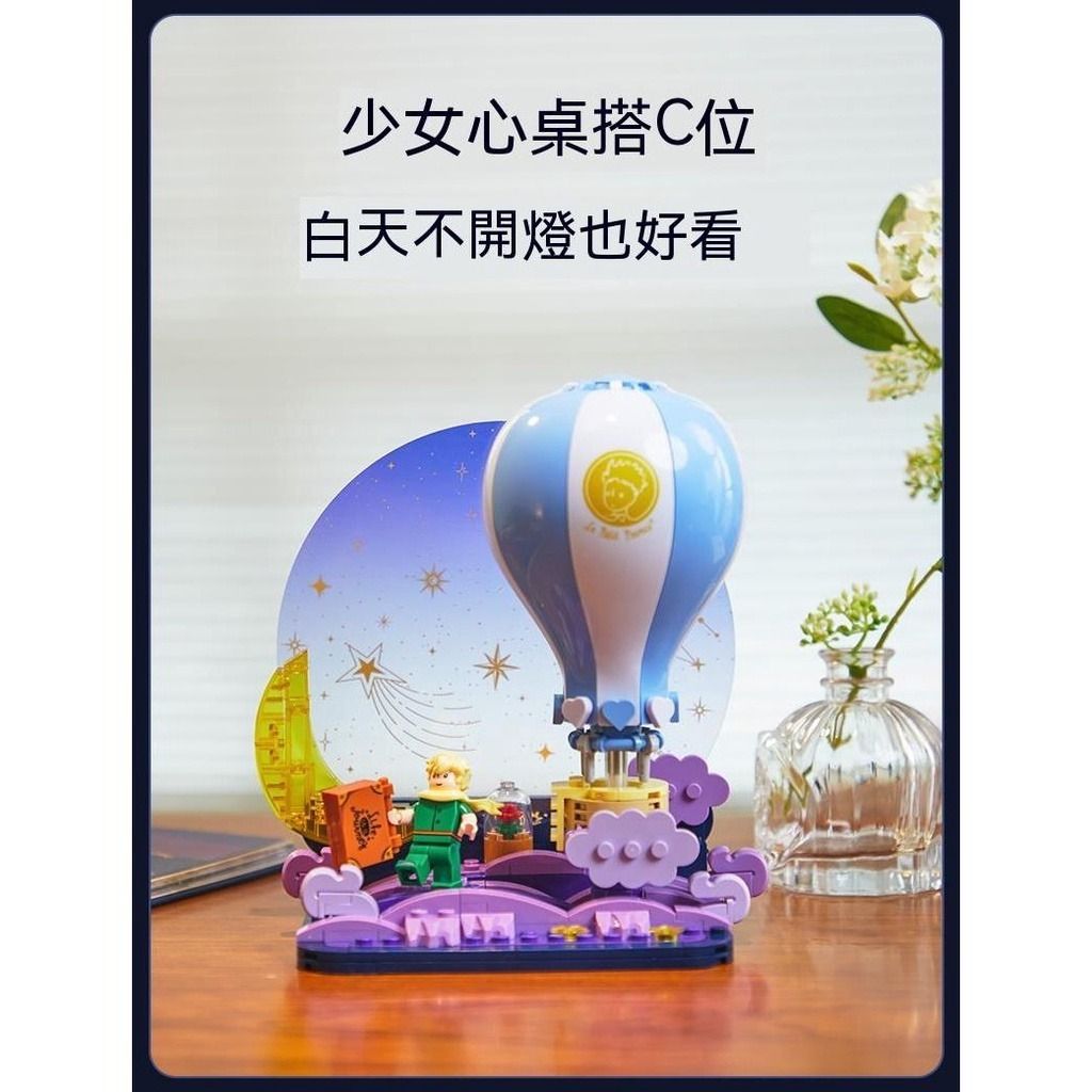 6_sg-11134201-7qve8-li9mm1d0quv539