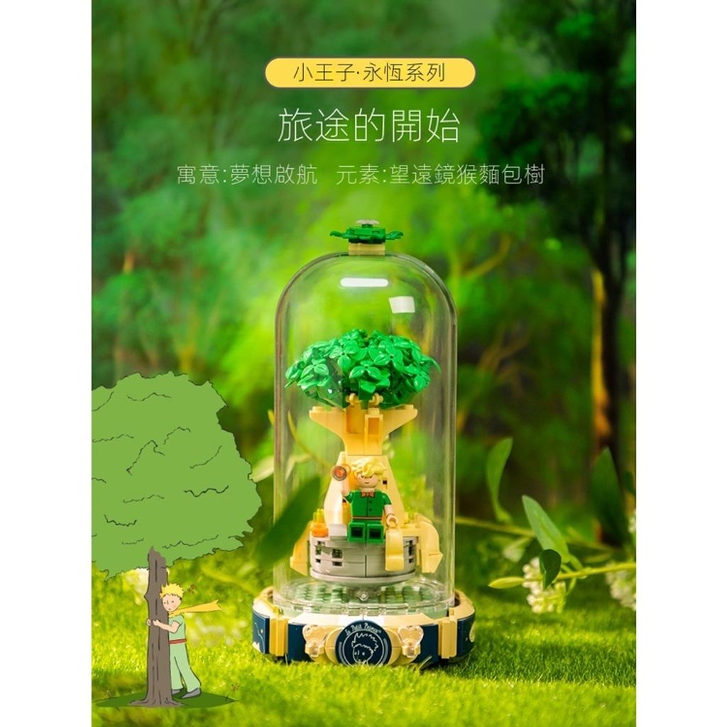 sg-11134201-7qve0-let07p6ocayb1c3