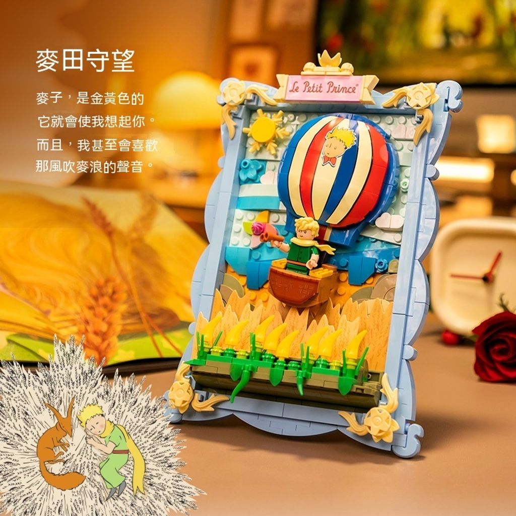 sg-11134201-7r9bp-llef9iv6uwdx784