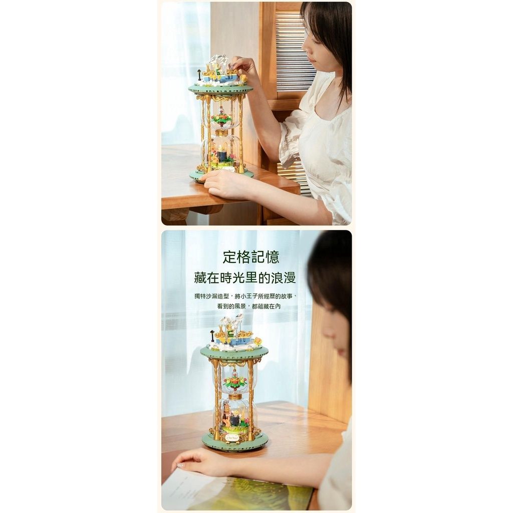 tw-11134207-7qul3-lj8n71ex4vgi935