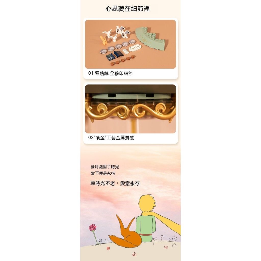 tw-11134207-7qul3-lj8n71ex4vgi934