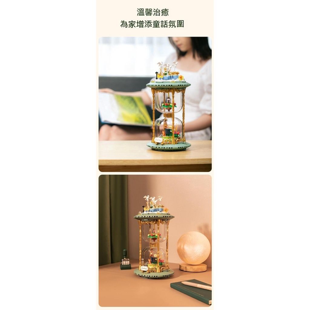 tw-11134207-7qul3-lj8n71ex4vgi936