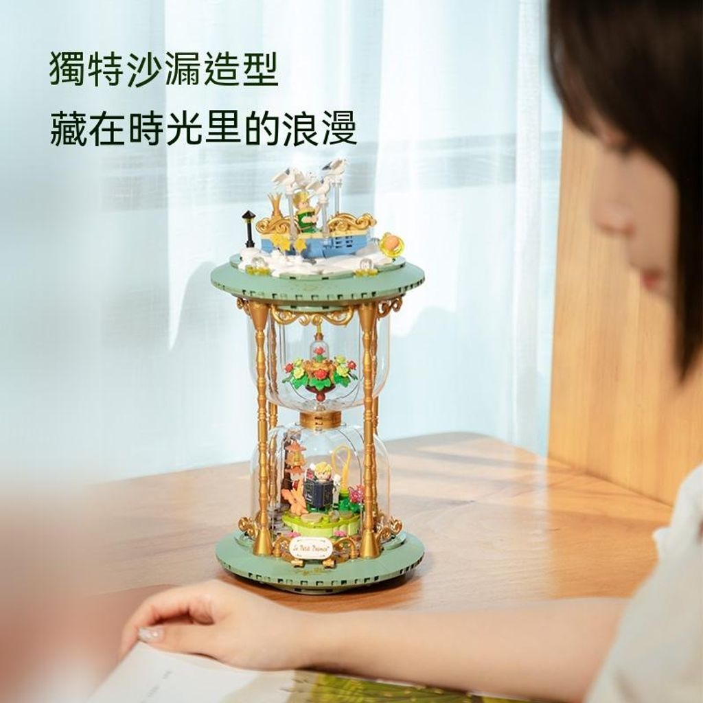 tw-11134207-7qul3-lj8n71ex4vgi931