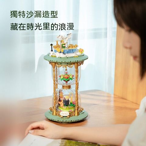 tw-11134207-7qul3-lj8n71ex4vgi931