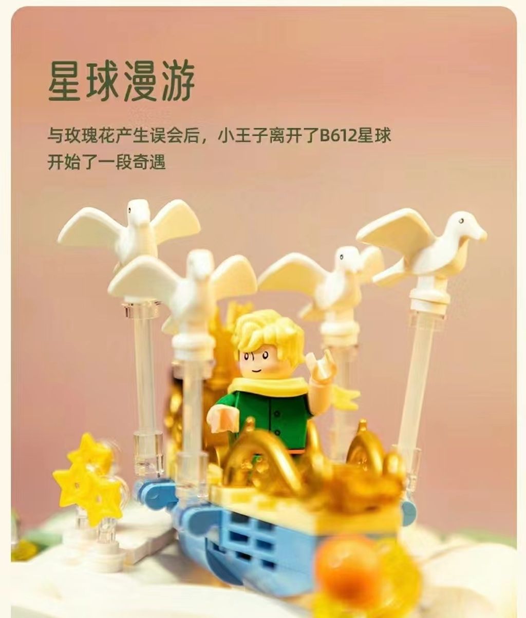 tw-11134207-7qul3-lj8n71ex4vgi9313