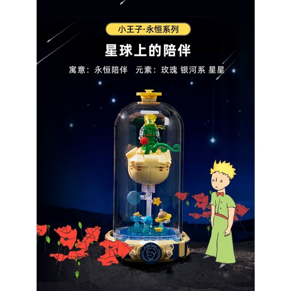 sg-11134201-7qve0-let07p6ocayb1c1