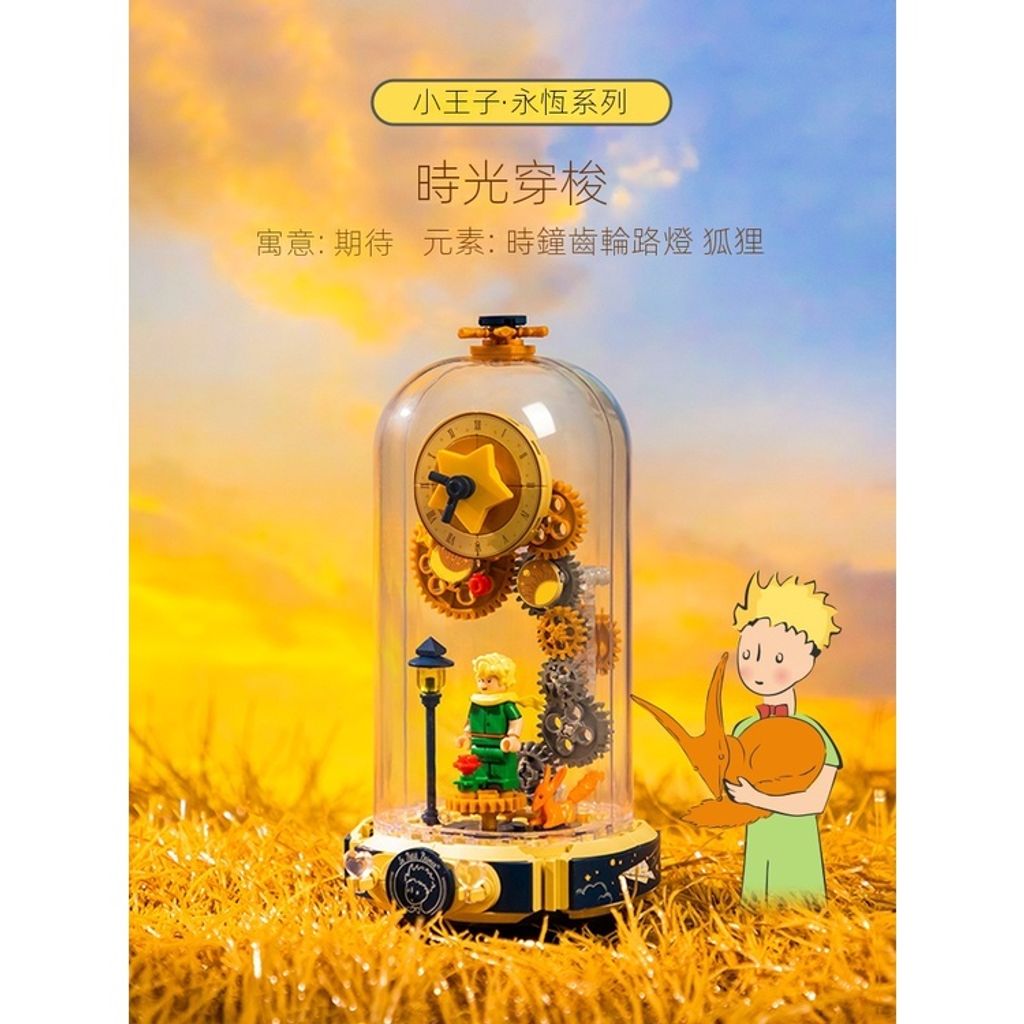 sg-11134201-7qve0-let07p6ocayb1c2