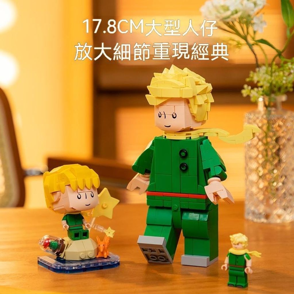 1_sg-11134201-7qvdv-li9m8z4mvi4333