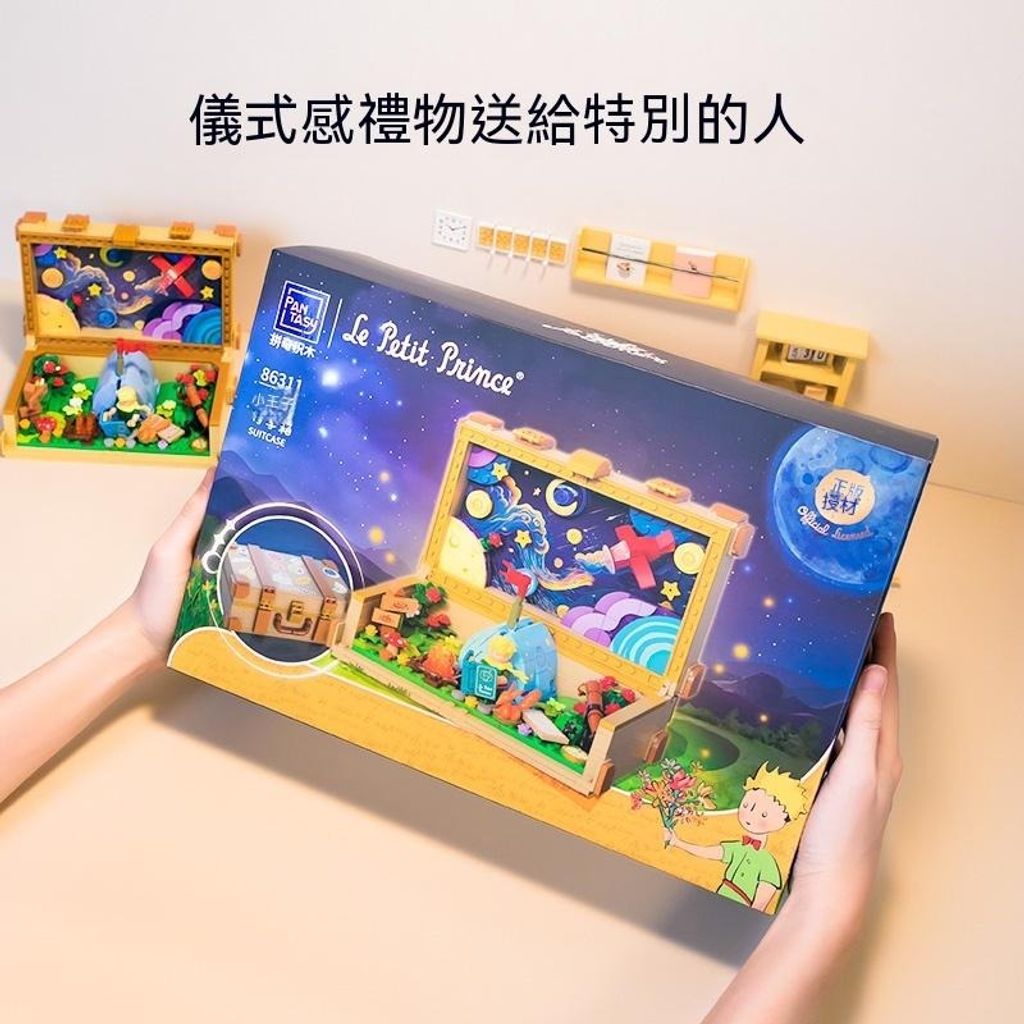 6_sg-11134201-7qvda-lj51scs49jwmb6