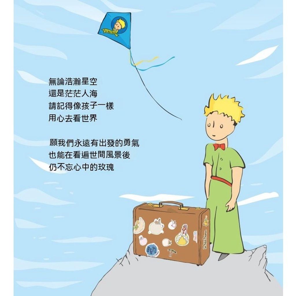 8_sg-11134201-7qvd2-lj51sd05xshf06