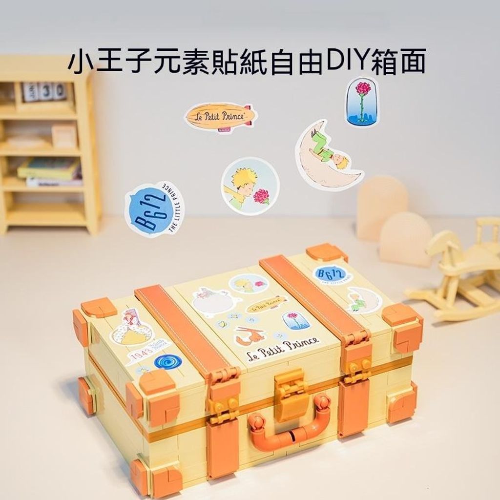 4_sg-11134201-7qvex-lj51scsy8bv139