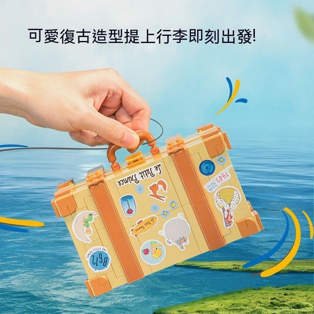 3_sg-11134201-7qvf4-lj51scvg4ob19f