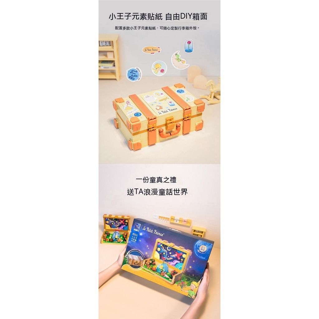 7_sg-11134201-7qvdm-lj51sdbtgq2u3e