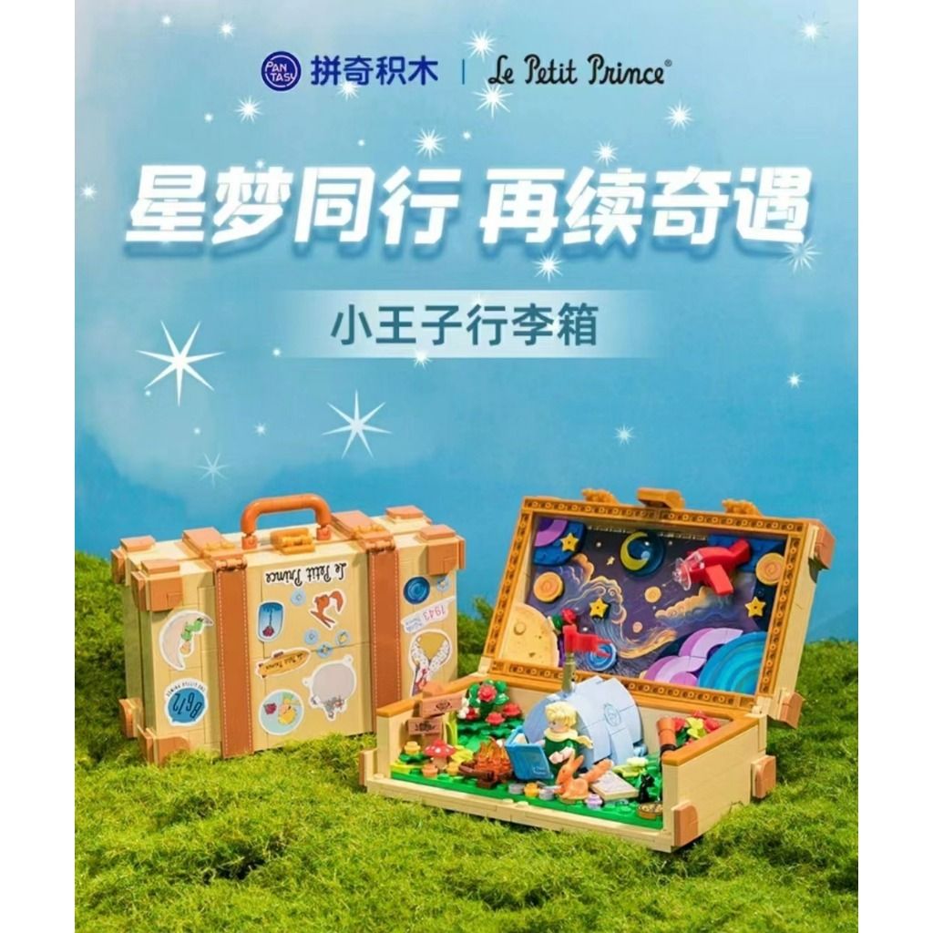 1_tw-11134207-7qul5-lj51ug87w9xecc