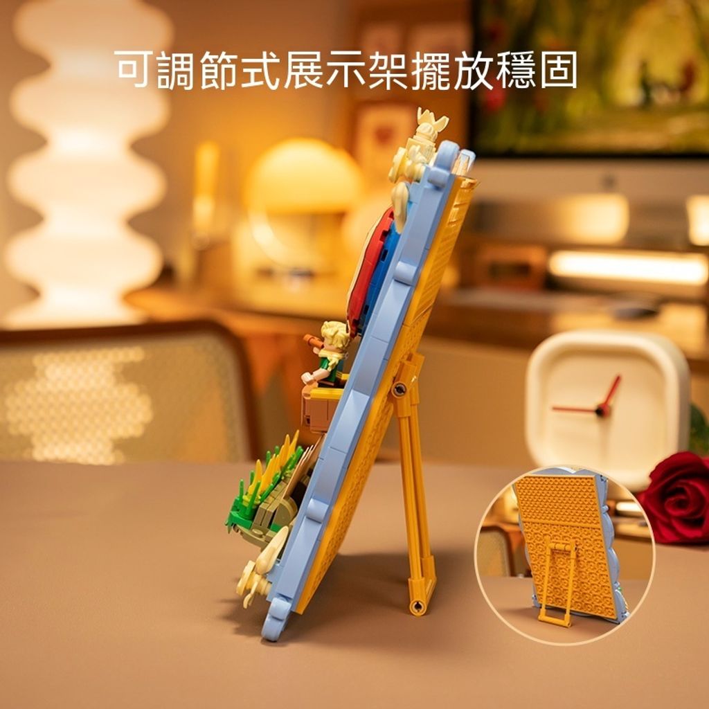 sg-11134201-7r9bp-llef9iv6uwdx782