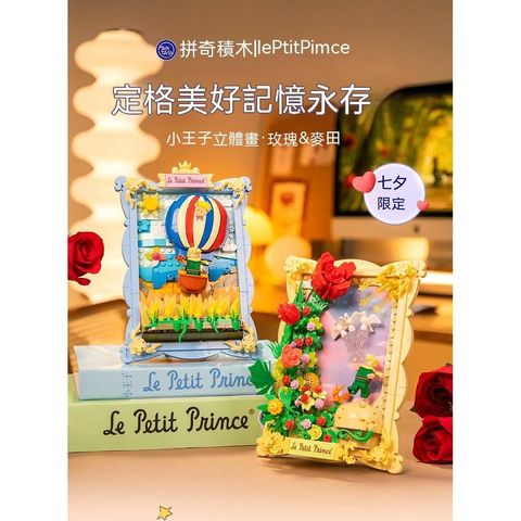 sg-11134201-7r9bp-llef9iv6uwdx78