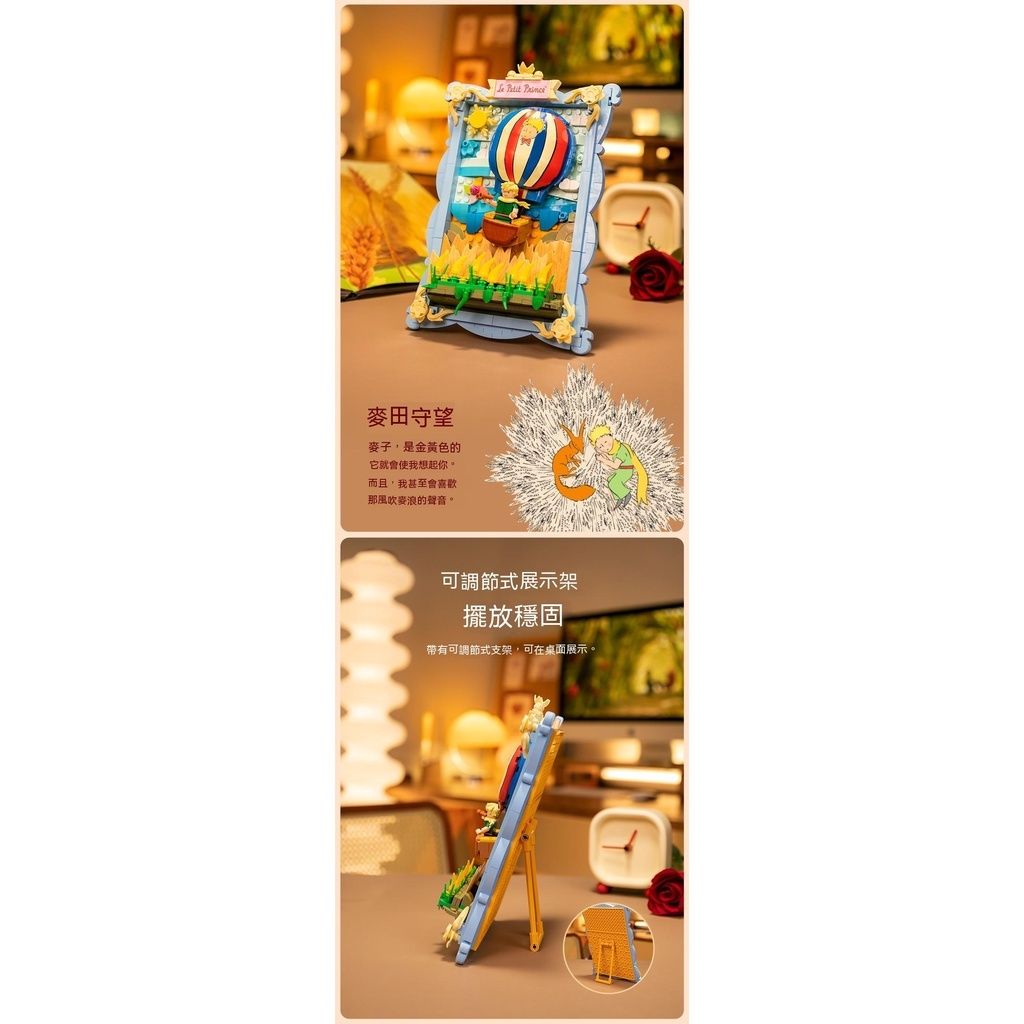 sg-11134201-7r9bp-llef9iv6uwdx786