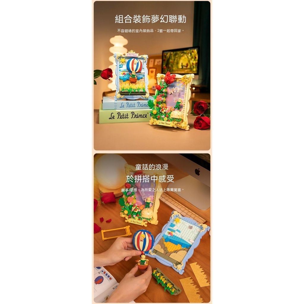 sg-11134201-7r9bp-llef9iv6uwdx787