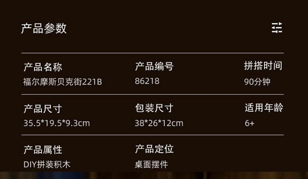 12_tw-11134208-23020-ku1b0sq4ednv95