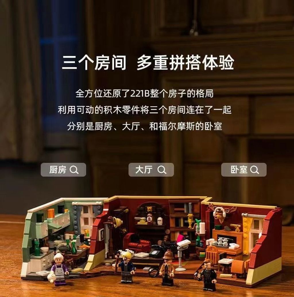 13_tw-11134208-23020-ec55yxq4ednv87