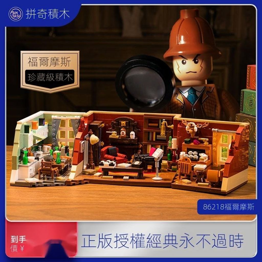 1_sg-11134201-23020-vjfwks2x1cnv8d