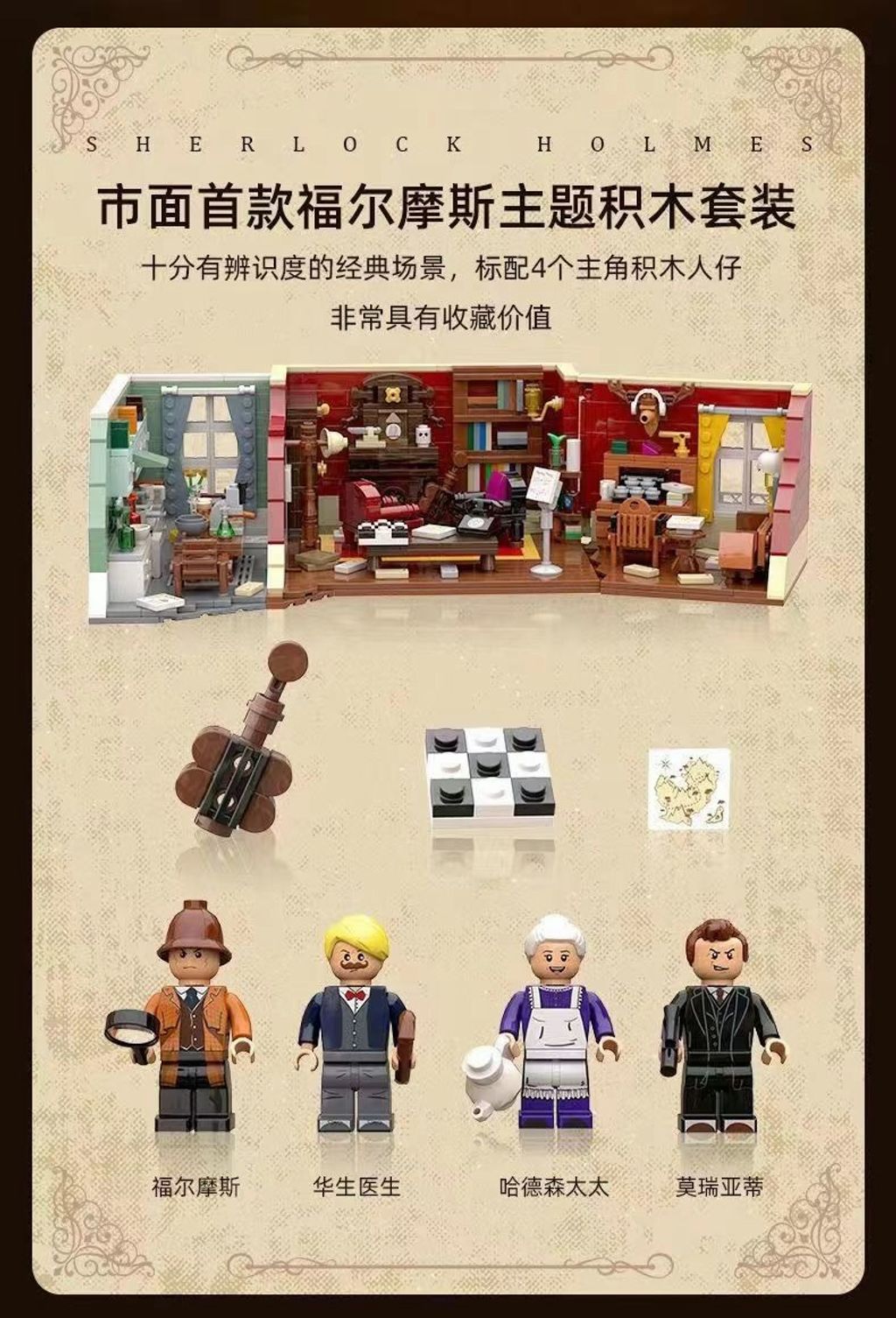 11_tw-11134208-23020-3and6rq4ednv77